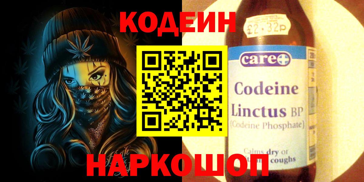 ЭКСТАЗИ Зима
