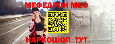 ПСИЛОЦИБИНОВЫЕ ГРИБЫ Кунгур