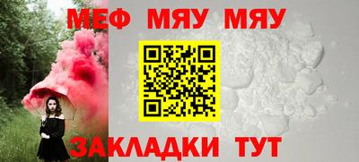 амфетамин Кумертау