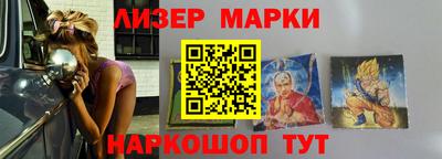 амфетамин Кумертау