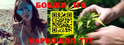 ПСИЛОЦИБИНОВЫЕ ГРИБЫ Кунгур