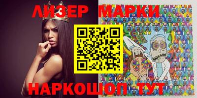 ПСИЛОЦИБИНОВЫЕ ГРИБЫ Кунгур