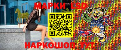 ПСИЛОЦИБИНОВЫЕ ГРИБЫ Кунгур