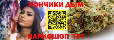амфетамин Кумертау