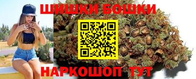 кокаин Кулебаки