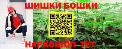ПСИЛОЦИБИНОВЫЕ ГРИБЫ Кунгур