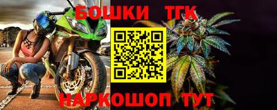 кокаин Кулебаки
