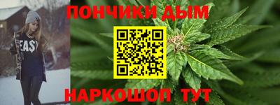 амфетамин Кумертау