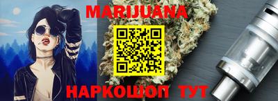 ПСИЛОЦИБИНОВЫЕ ГРИБЫ Кунгур
