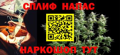 кокаин Кулебаки