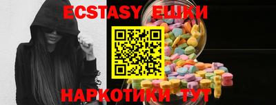 амфетамин Кумертау