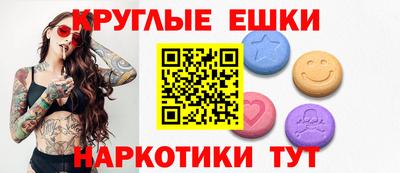 амфетамин Кумертау