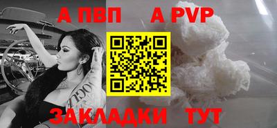 амфетамин Кумертау