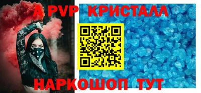 амфетамин Кумертау