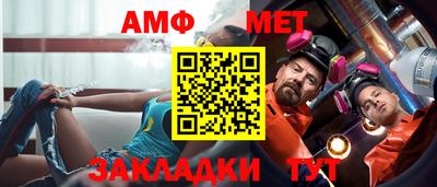 кокаин Кулебаки