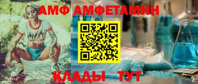 ПСИЛОЦИБИНОВЫЕ ГРИБЫ Кунгур