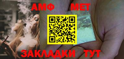 ПСИЛОЦИБИНОВЫЕ ГРИБЫ Кунгур