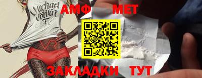 ПСИЛОЦИБИНОВЫЕ ГРИБЫ Кунгур