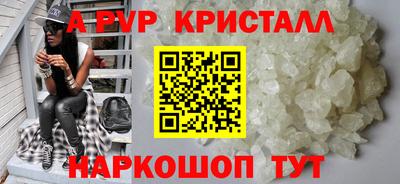 кокаин Кулебаки