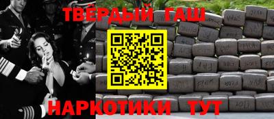 амфетамин Кумертау