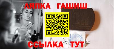 амфетамин Кумертау