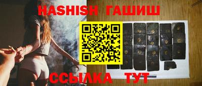 кокаин Кулебаки