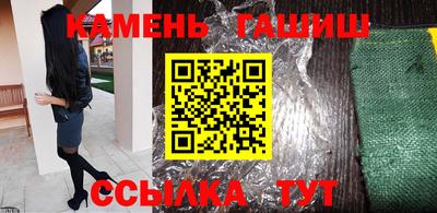 ПСИЛОЦИБИНОВЫЕ ГРИБЫ Кунгур