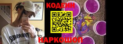 кокаин Кулебаки