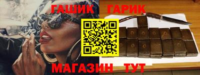 ПСИЛОЦИБИНОВЫЕ ГРИБЫ Кунгур
