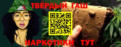 амфетамин Кумертау