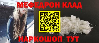 ПСИЛОЦИБИНОВЫЕ ГРИБЫ Кунгур