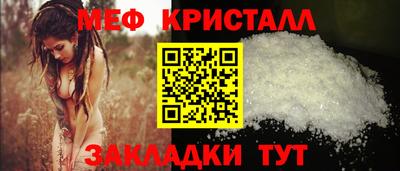 ПСИЛОЦИБИНОВЫЕ ГРИБЫ Кунгур