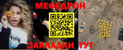 амфетамин Кумертау