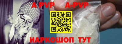 ПСИЛОЦИБИНОВЫЕ ГРИБЫ Кунгур
