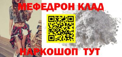 ПСИЛОЦИБИНОВЫЕ ГРИБЫ Кунгур