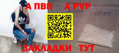 кокаин Кулебаки